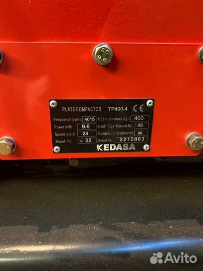 Виброплита Kedasa 400кг двс Honda гидравлическая