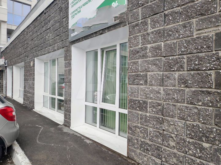 Свободного назначения, 92 м²