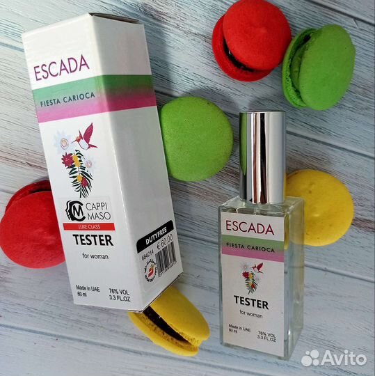 Эскада Фиеста Кариока Мини Тестер, 60 ml