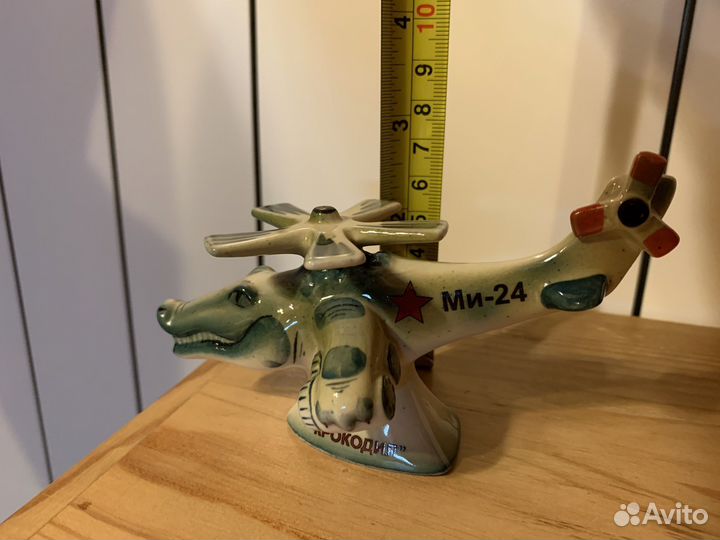 Фигурка ми-24 “Крокодил» (гжель)