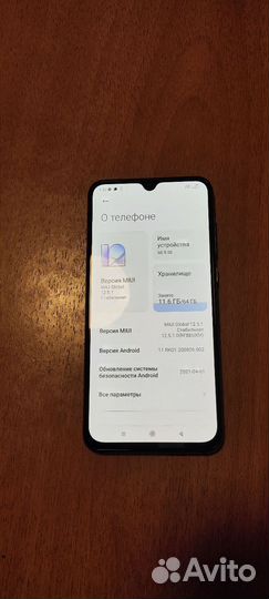 Xiaomi Mi 9 SE, 6/64 ГБ