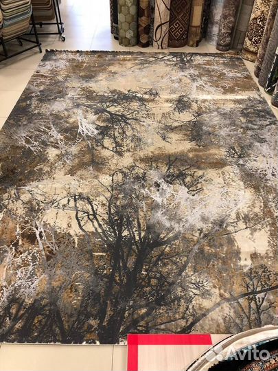 Ковер Ковролин