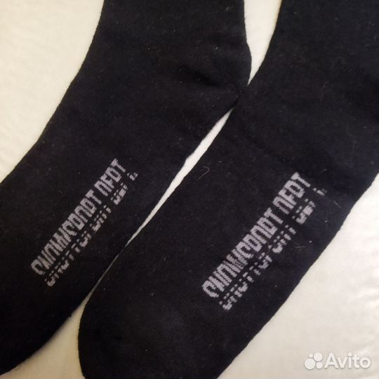 Гетры мужские утепленные