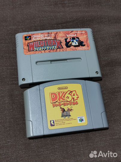 Игры для Nintendo Super Famicom, N64