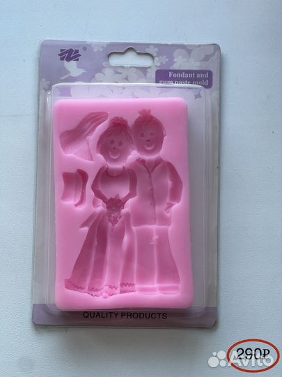 Молд силиконовый