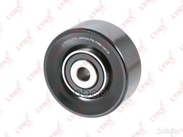 Ролик направляющий приводного ремня PB-7096 LYN