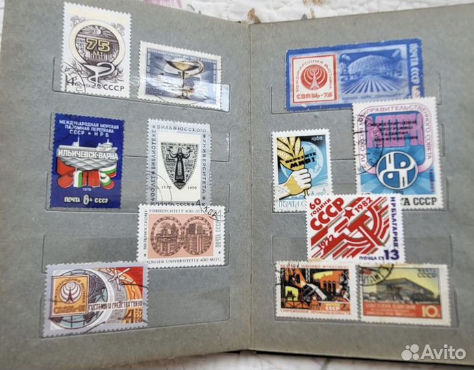 Большая коллекция марок времен СССР