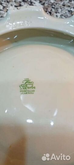 Пепельница фарфоровая немецкая