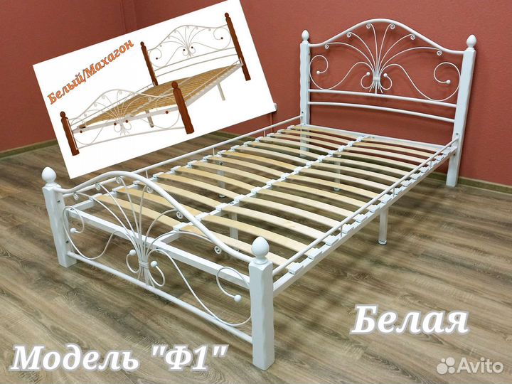 Кровати в стиле художественной ковки