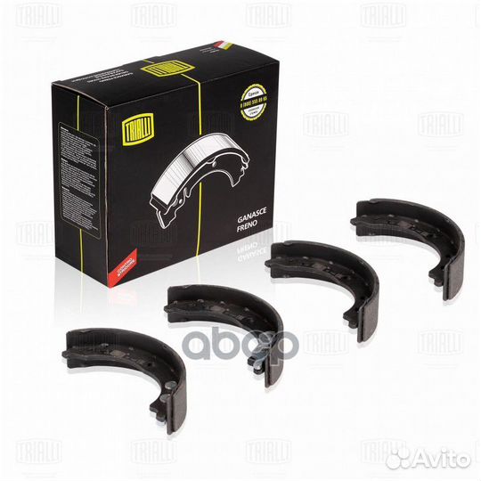 Колодки тормозные барабанные зад LCV GF1662