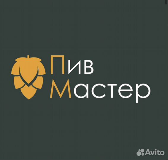 Работа продавец кассир