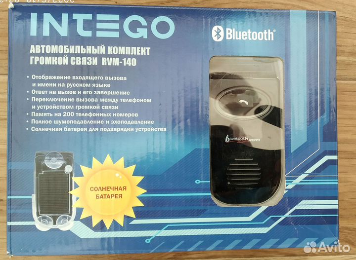 Громкоговорящая связь RVM-140 в автомобиле