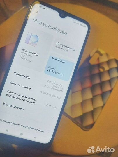 Xiaomi redmi note 8t 32gb