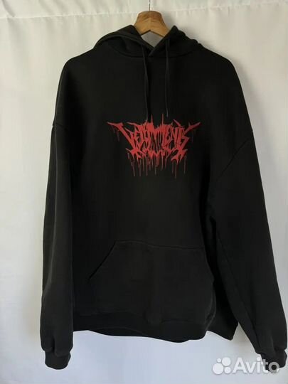 Vetements Metal Tour 2018 hoodie
