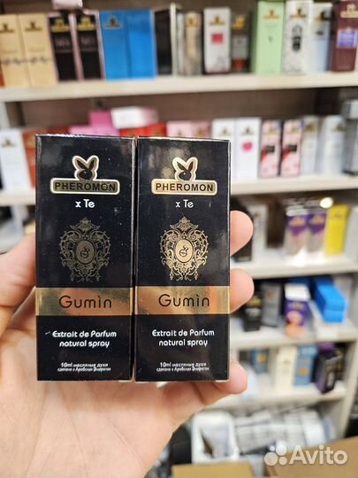 Gumin Tiziana Terenzi 10 мл