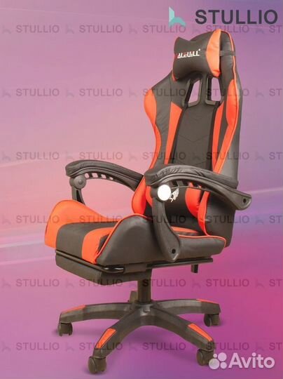 Компьютерное игровое кресло геймерское с массажем