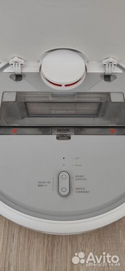 Робот-пылесос Xiaomi Mi Robot Vacuum Cleaner