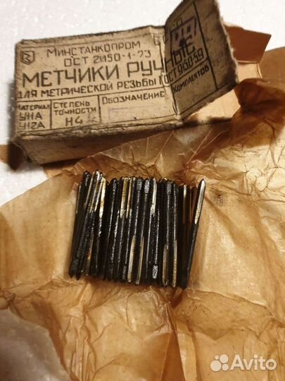 Метчики ручные м-3 Оптом