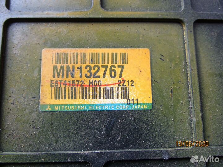 Эбу Mitsubishi Airtrek (Мицубиси Аиртрек) CU4W