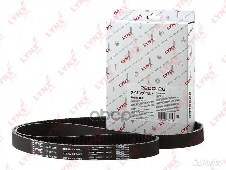 220CL28 Ремень грм lynxauto 220CL28 lynxauto
