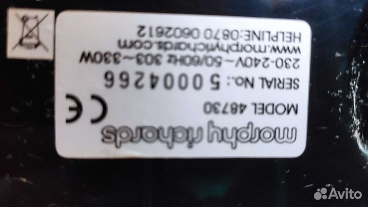 Медленноварка