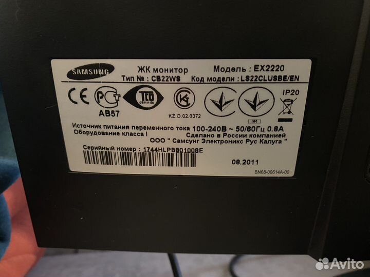Монитор samsung syncmaster EX2220 1920x1080, TN