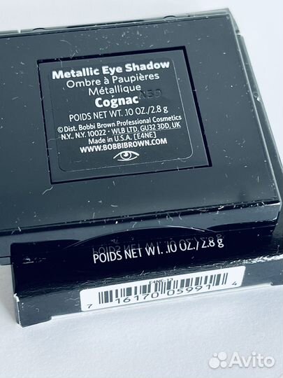 Bobbi Brown Metallic Тени #Cognak 13 Оригинал