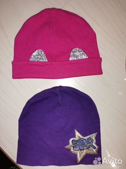 Шапки детские объём 52