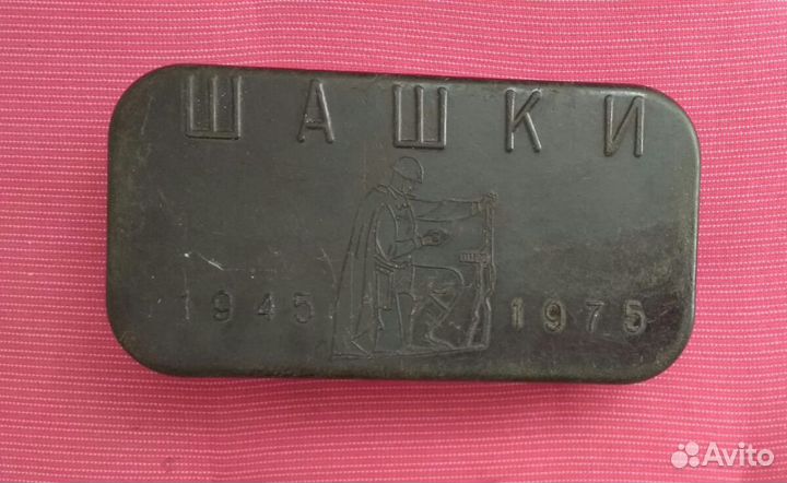 Шашки коробка