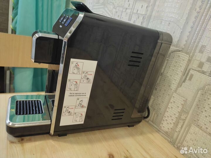 Капсульная кофемашина Caffitaly