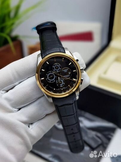 Мужские часы Ulysse Nardin