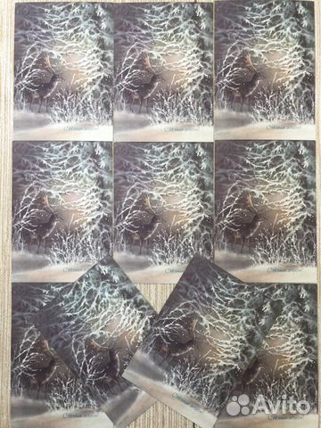 Открытки 10 шт одним лотом