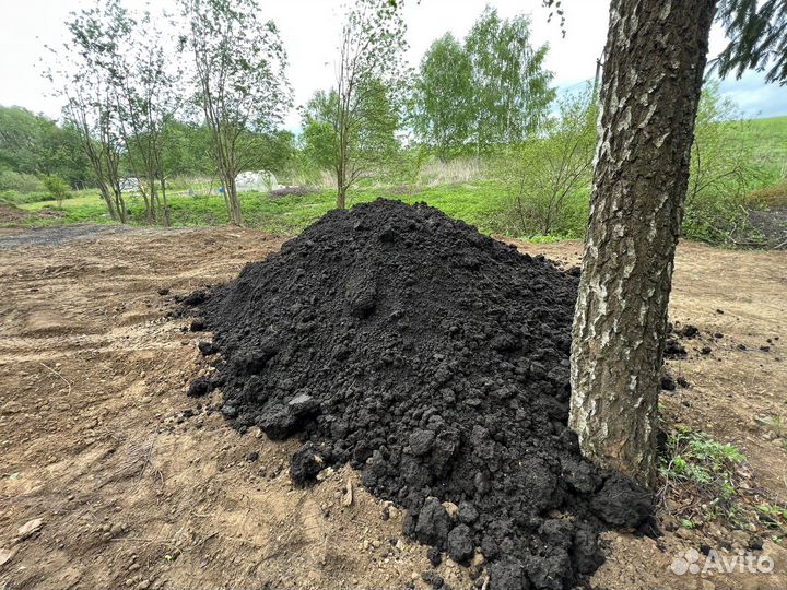 Чернозем. Грунт. Торф