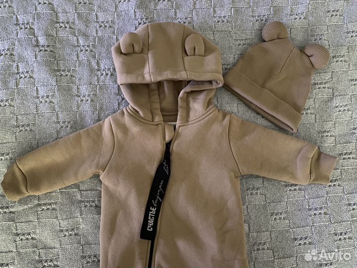 Комбинезон для малыша