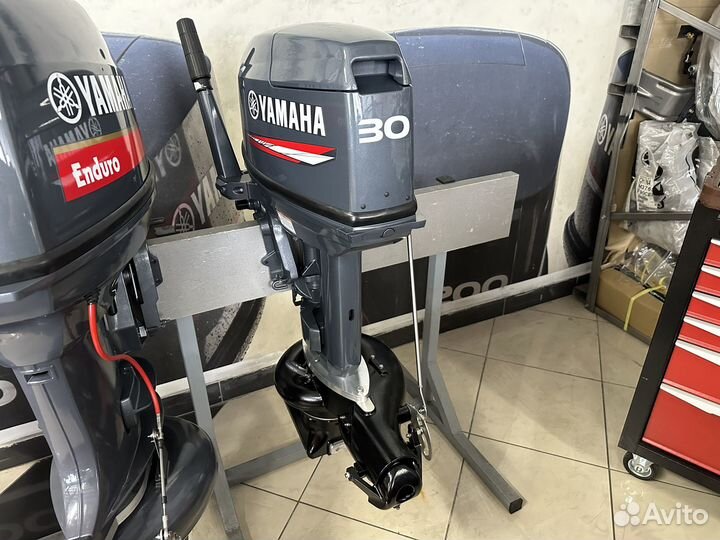 Yamaha 30hmhs Jet