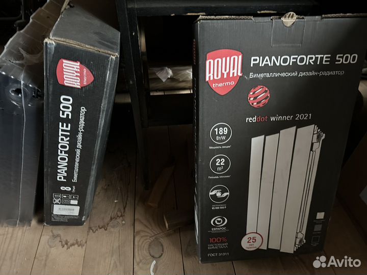 Радиатор Royal Thermo PianoForte 500 - 8, 4 секции