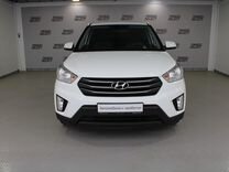 Hyundai Creta, 2019, с пробегом, цена 1 632 000 руб.