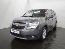 Chevrolet Orlando 1.8 AT, 2012, 230 278 км, с пробегом, цена 1 190 000 руб.