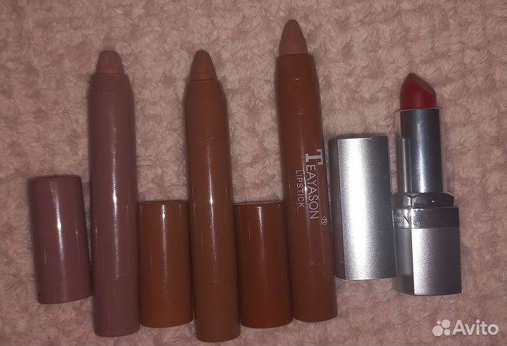 Набор косметики и средств по уходу