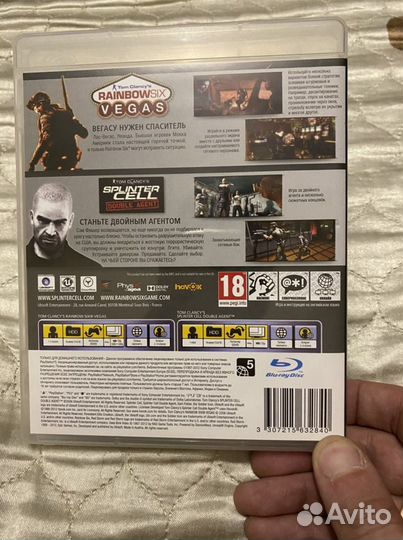 Rainbow six vegas + SC double agent PS3