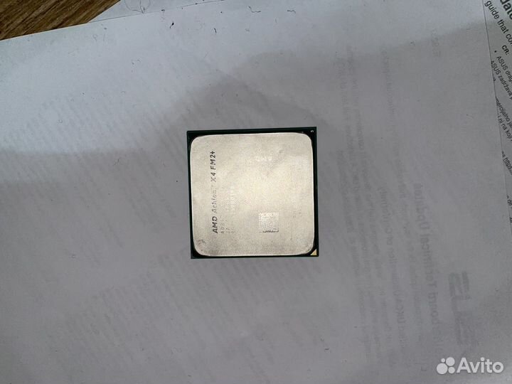 Процессор Amd athlon x4 840