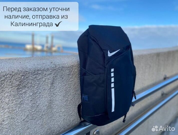 Рюкзак Nike Big Logo Новый