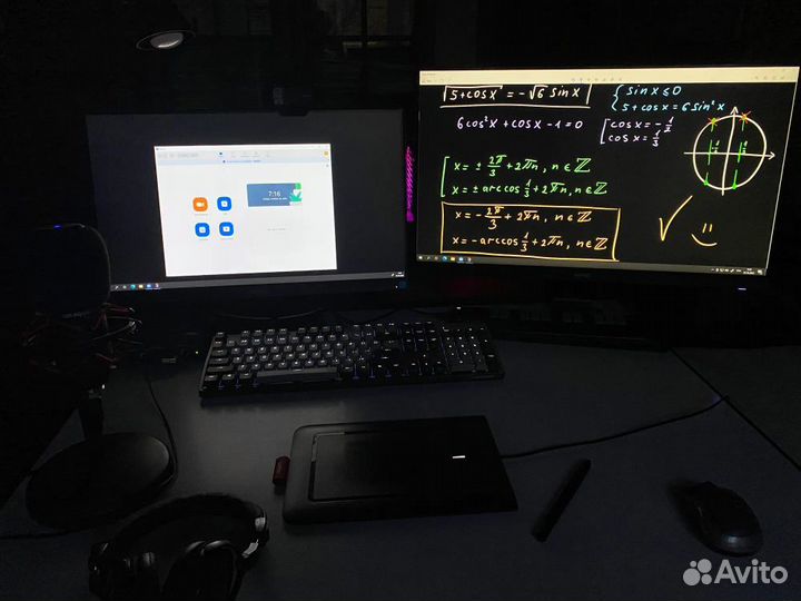 Подготовка к ОГЭ