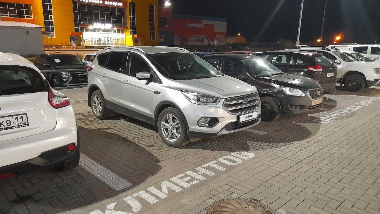 Ford Kuga: фото владельца