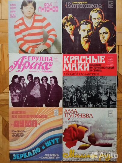 Советская и зарубежная эстрада винил 7 дюймов