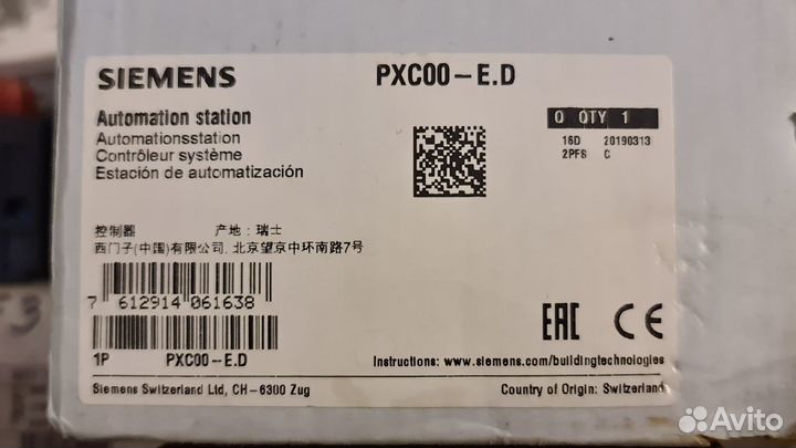 Контроллеры Siemens PXC серий