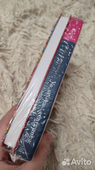 Комплект книг новый