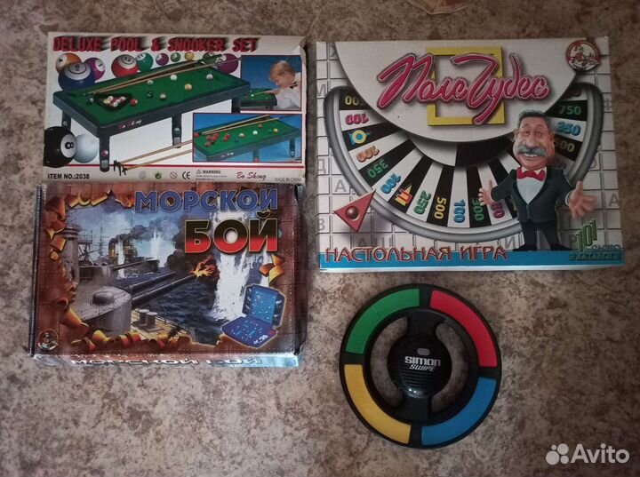 Настольные игры