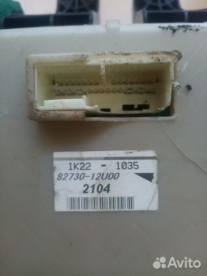 Блок предохранителей салона Toyota Corolla E150