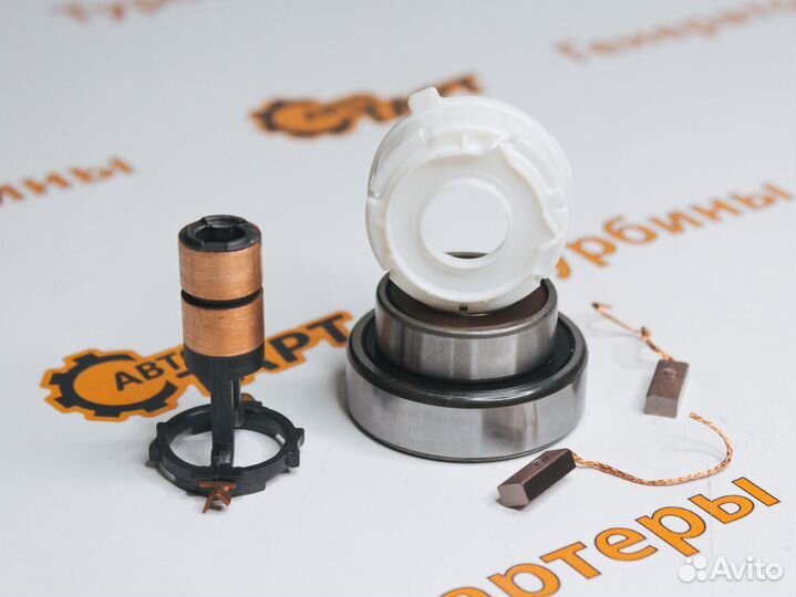 Ремкомплект Генератора Valeo